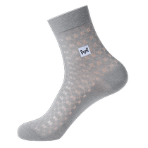 Catman socks mens ultra-thin ice silk mid-calf socks summer modal mesh breathable antibacterial black sports socks