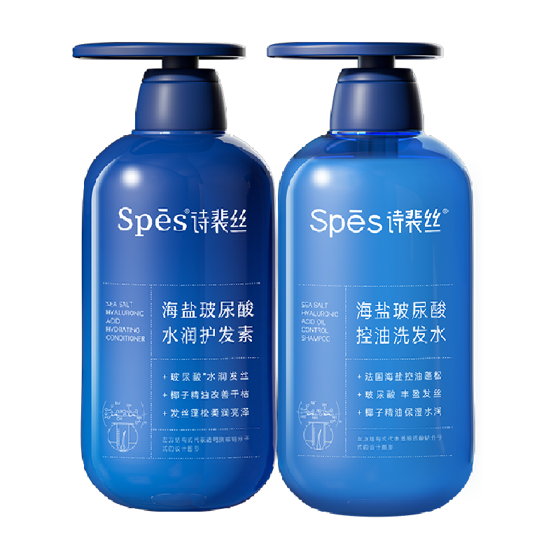 【猫超】Spes诗裴丝蓝胖子洗发水500ml