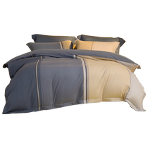 Mercury Home Textiles brushed cotton four-piece set pure cotton antibacterial kit student dormitory single sheet quilt cover bedding