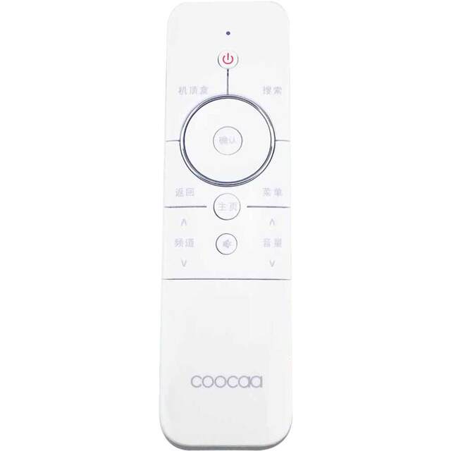 Suitable for Skyworth coocaa TV cool white remote control