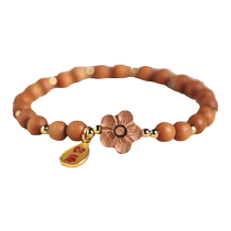 Wooden bracelet for wrist delicate and elegant 6mm single circle peach blossom luck single circle bracelet rosary beads bracelet