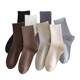 Long staple cotton mid-calf socks