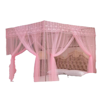 Mosquito net for home bedroom encrypted and thickened three-door bedroom double 1m8 bracket thickened and installation-free princess tent