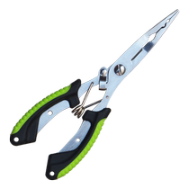 Straight Phishing Tool Pliers Multifunctional Road Subpliers Fetch Fishing Hook Metal Clip Wire Cut Fishing Line Fishing Supplies
