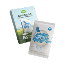 Xiaopi – farine de riz biologique à grande vitesse pour tout-petits paquet dessai de 25g complément alimentaire pour bébé céréales de riz