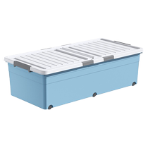Under-the-bed storage box with wheels flat storage box artifact drawer-type household clothes storage box under-the-bed storage box