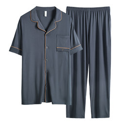 Xuanliang pajamas ຜູ້ຊາຍ summer modal ບາງ trousers ສັ້ນ trousers ເຢັນອາຍຸກາງປີພໍ່ບ້ານເຄື່ອງນຸ່ງຫົ່ມຂະຫນາດໃຫຍ່ຊຸດຂະຫນາດໃຫຍ່