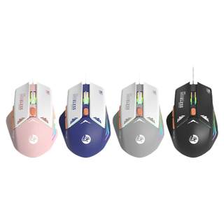 Esports wired gaming mouse