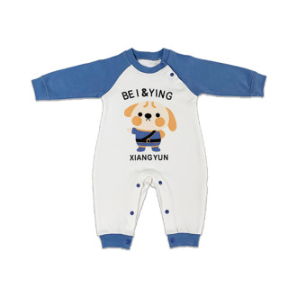 Boy baby long sleeve jumpsuit pure cotton cartoon puppy