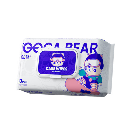 80-plug 10 large bags of wet wipes for babies