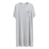 Mens short-sleeved pajamas summer thin 2024 new summer pajamas modal ice silk large size medium and long bathrobe
