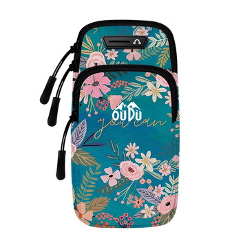 New mobile phone storage bag sports arm bag lightweight and waterproof