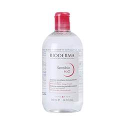 Bioderma makeup remover water liquid for women's face gentle deep cleansing press bottle official ointment flagship store brand authentic