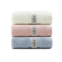 Jie Liya towel 3 pieces for washing face and bathing household pure cotton absorbent dry hair for men and women at home not easy to shed hair thick 3641