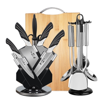 Suning Knife Set Kitchen Knife and Chopping Board Two-in-One Full Set of Household Chopping Board Slicing Knife Chopping Board Kitchenware 1789