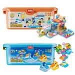 布鲁可百变乐园家园积木盒大颗粒儿童拼插积木桶益智玩具男孩女孩