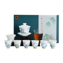 Bama Tea Industry Dehua White Porcelain Spring Mountain Tea House Tea Set Gift Household Chinese Tea Set Gift Box