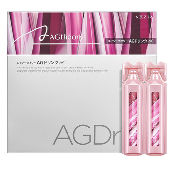 11th generation! authentic axxzia xiaozi anti-sweet drink 11th generation! authentic axxzia xiaozi anti-sweet drink