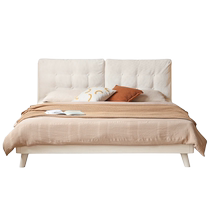 Genji Wood Language Solid Wood Bed Cream Style Furniture Oak Double Bed Simple Bedside Soft Backrest White Soft Backrest Bed