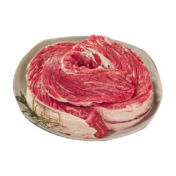 Finely trimmed boneless beef ribs sirloin