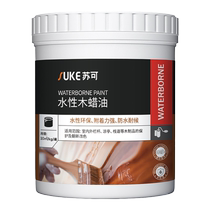 Indoor solid wood furniture varnish wood paint childrens bed water-based transparent wood wax oil wood board special anti-corrosion