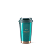 Starbucks cup 384ml dark green gold-rimmed stainless steel thermos cup household mens and womens gift water cup with lid