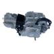 Bottom-mounted electric start manual automatic engine assembly