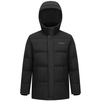 Bosideng short down jacket men's removable hood