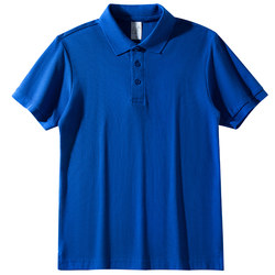 Royal blue 220g heavy cotton lapel shirt POLO shirt Japanese solid color classic blue summer summer short-sleeved T-shirt men's tops