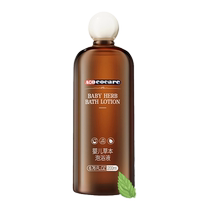 Aod baby herbal bath solution to remove prickly heat and relieve itching. Baby bath medicine pack prickly heat special anti-itch and anti-itch prickly heat water.