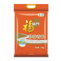 Fulinmen Rice Pearl Ароматный рис 10 кг Ароматная и мягкая Q-эластичная круглая рисовая каша Подходит для 20 кг риса