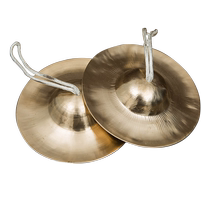 Brass Cymbal Instruments Gong Drums Cymbals Cymbals Cymbals Cymbals Large Caps Cymbals Cymbals Cymbals Cymbals Cymbals Cymbals Cymbals Cymbals Cymbals Cymbals Cymbals