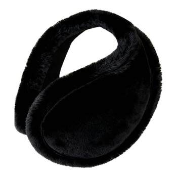 Earmuffs ear protection winter men's warm earmuffs earbags women's ear hats winter warm earmuffs earmuffs