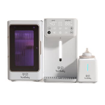 Pregnant baby bottle sterilizer and milk shaker combination