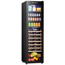 Bacchus YC-208 red wine cabinet constant temperature wine cabinet home living room commercial tea ice bar refrigerated wine dual temperature