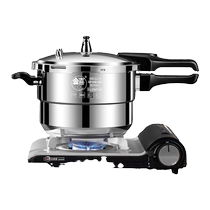 304 stainless steel Jinxi pressure cooker household small thickened gas induction cooker universal commercial explosion-proof pressure cooker