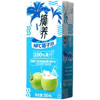 Pick and raise 100% pure coconut water electrolyte water coconut pregnant women coconut green water drink juice 250ml*10 boxes full box