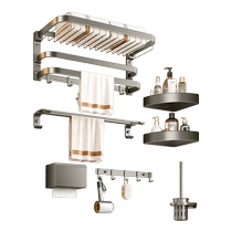 Cabei towel rack no punching gun ash bathroom mesh basket storage rack space aluminum bathroom shelf integrated storage rack