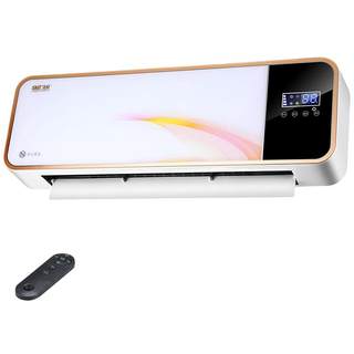 Xianke wall-mounted heater bathroom hot air fan bedroom