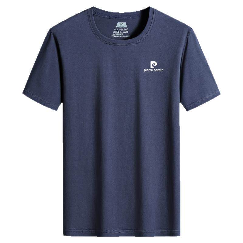 Pure cotton round neck half sleeve summer thin daddy outfit