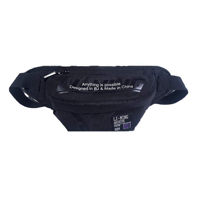 Li Ning large capacity chest bag crossbody bag
