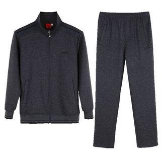 Breathable sportswear for middle-aged and elderly fathers