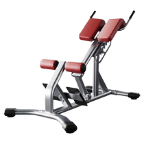 Yulong Commercial Roman Chair Roman Stool Fitness Chair Professional Goat Stand Up Waist Abdominal Muscle Back Muscle Comprehensive Trainer