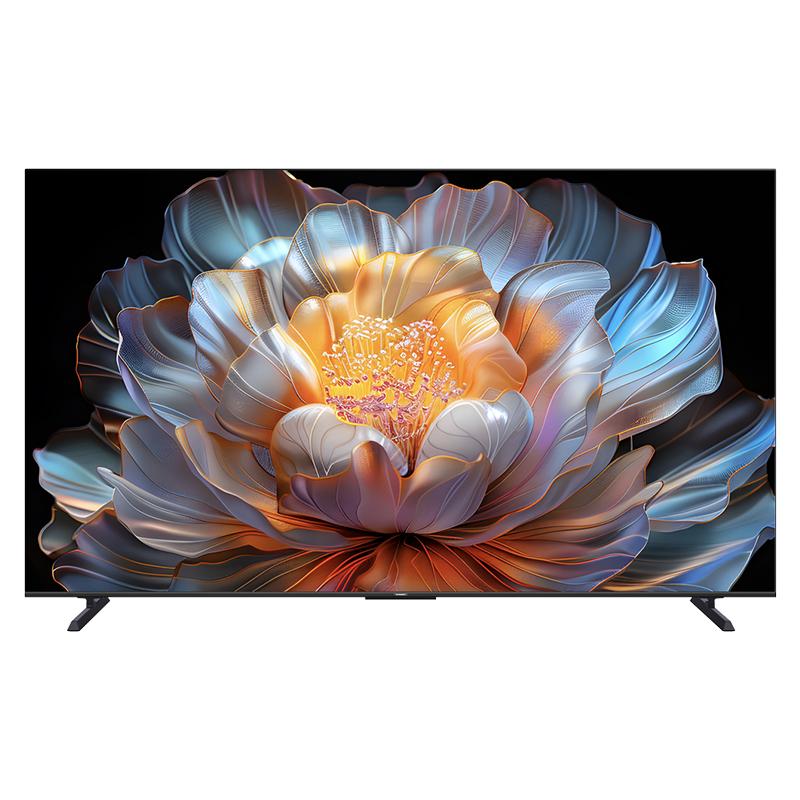 Skyworth TV A4F 65-inch Mini LED TV official LCD trade-in