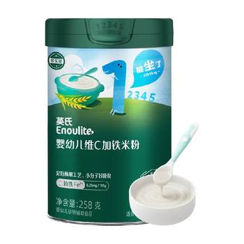 Yingshi infant and young children high-iron rice noodle food supplement