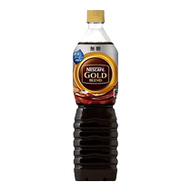 Original Imported Nestle Gold coffee i.e. Drink Black Coffee 0 Grease Ice 0 Liquid Refreshing Drink 1961