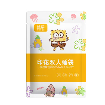 Travel disposable sleeping bag hotel bedding thickened dirty all-in-one bed sheet quilt cover pillowcase double portable