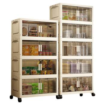 Folding cabinet living room toys