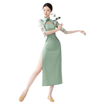 Classical dance clothing for women to dance with cheongsam dress modern dance body elastic performance practice clothing