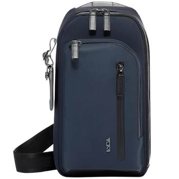 Men's casual shoulder crossbody chest bag